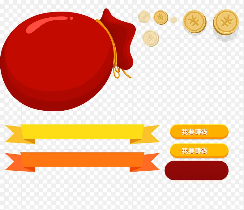 扁平风格形状金币效果