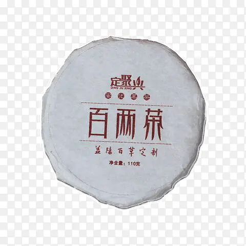 百两茶叶