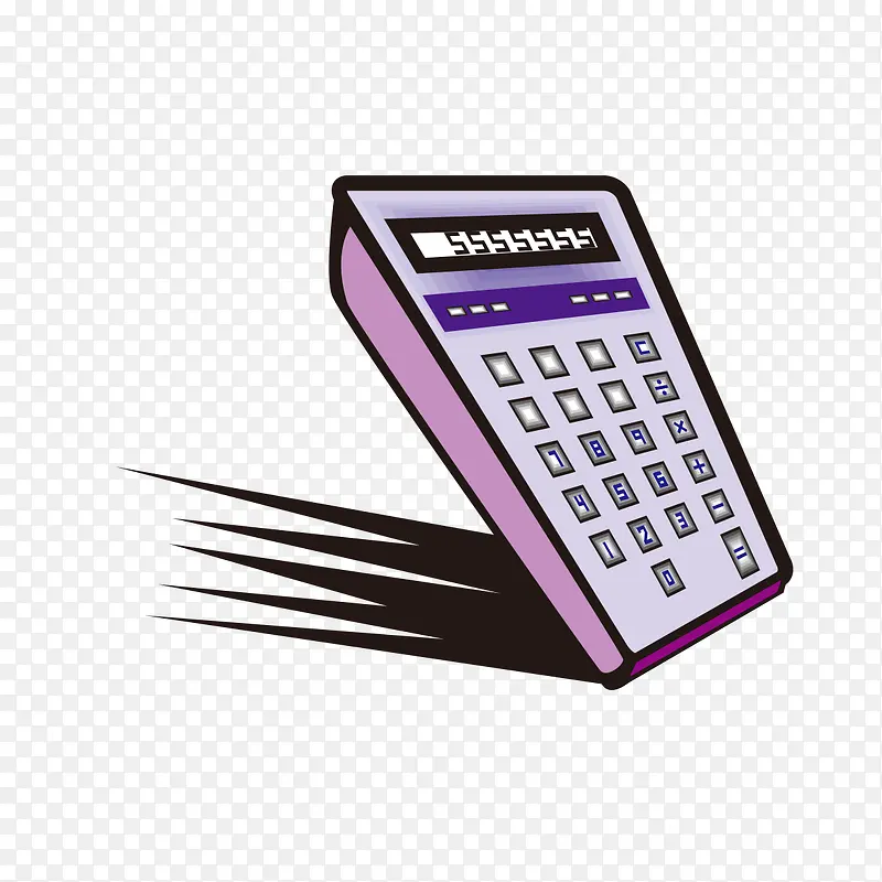 手绘紫色计算器