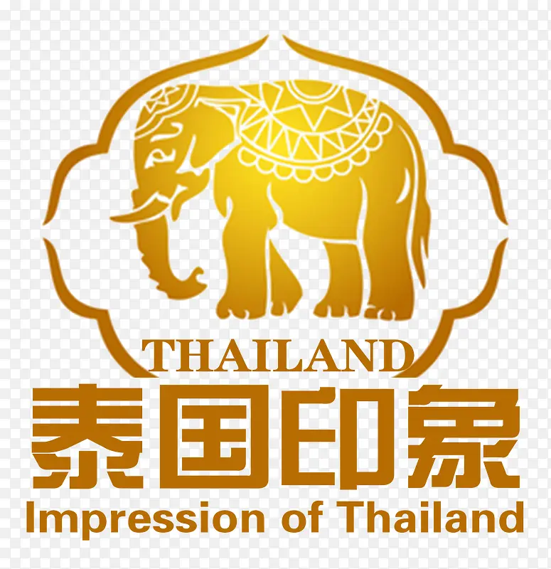 logo泰国印象