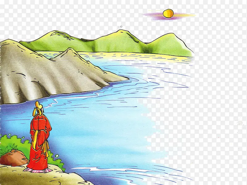 水彩古诗歌人物配图