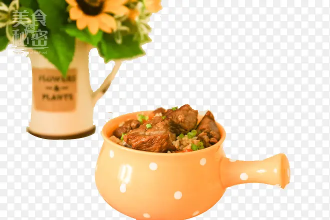 大排饭