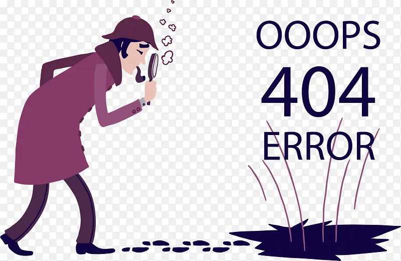 卡通时尚404报错插画设计