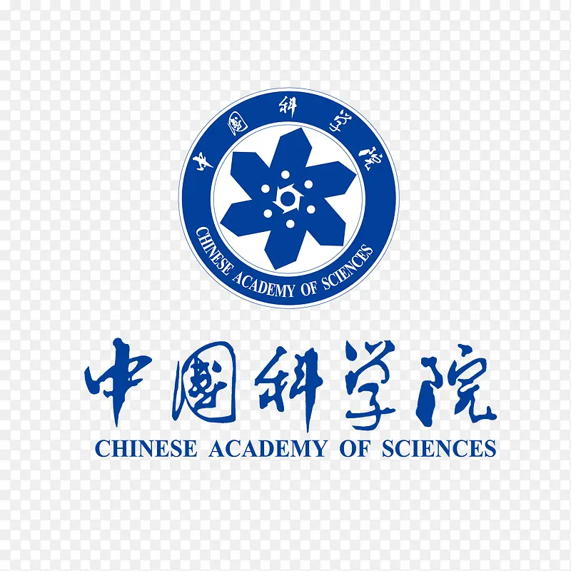 中国科学院矢量标志