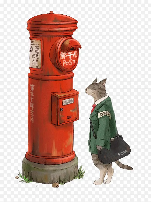 猫与信箱