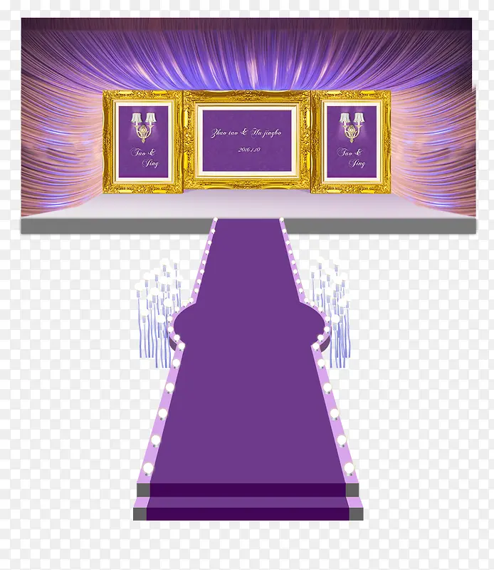 紫色舞台