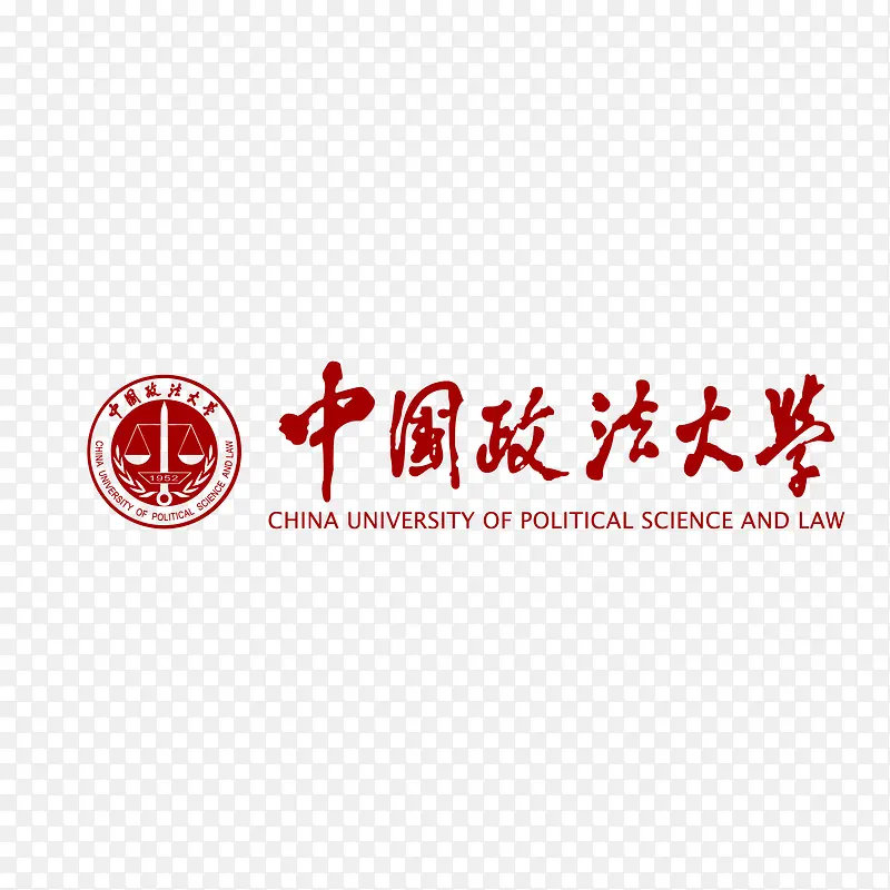 中国政法大学矢量标志