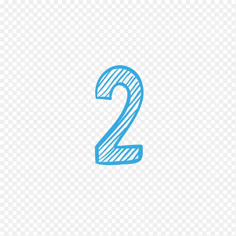 手绘风格蓝色数字2图标素材PNG图片素材下载_图片编号yxjwgmvr-免抠素材网
