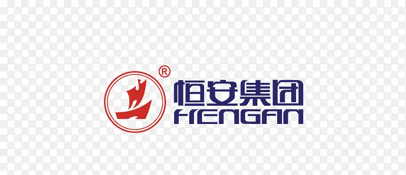恒安集团