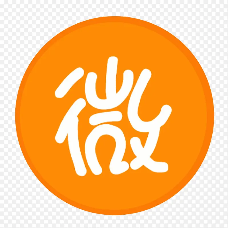 圆形微字标志