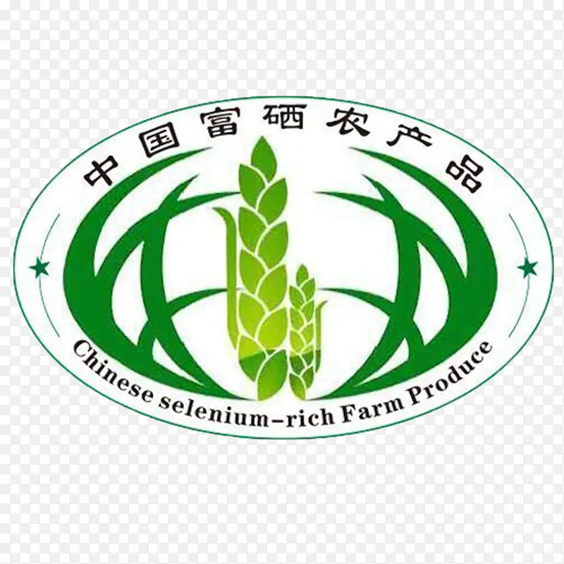 中国富硒农产品标志