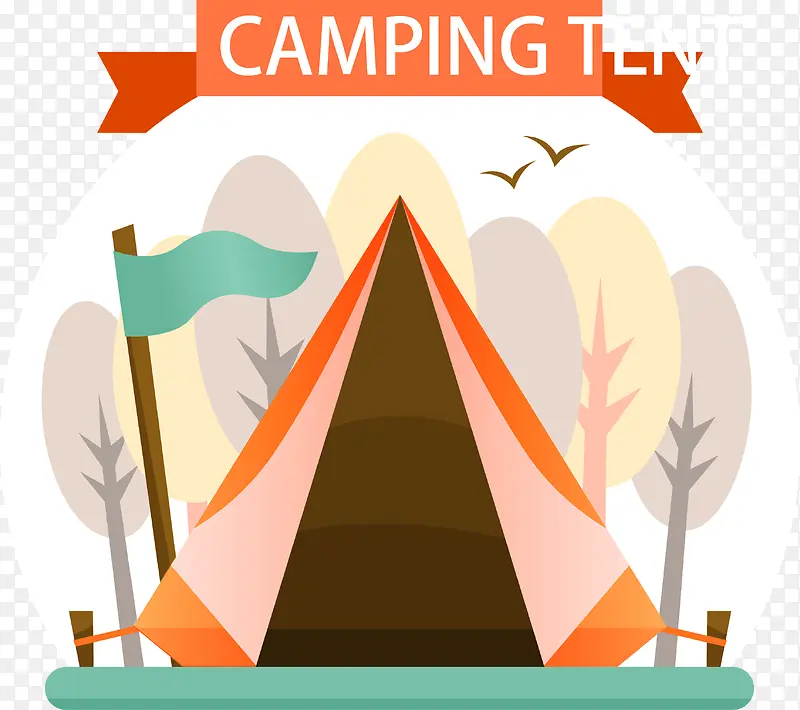 创意野营帐篷设计矢量