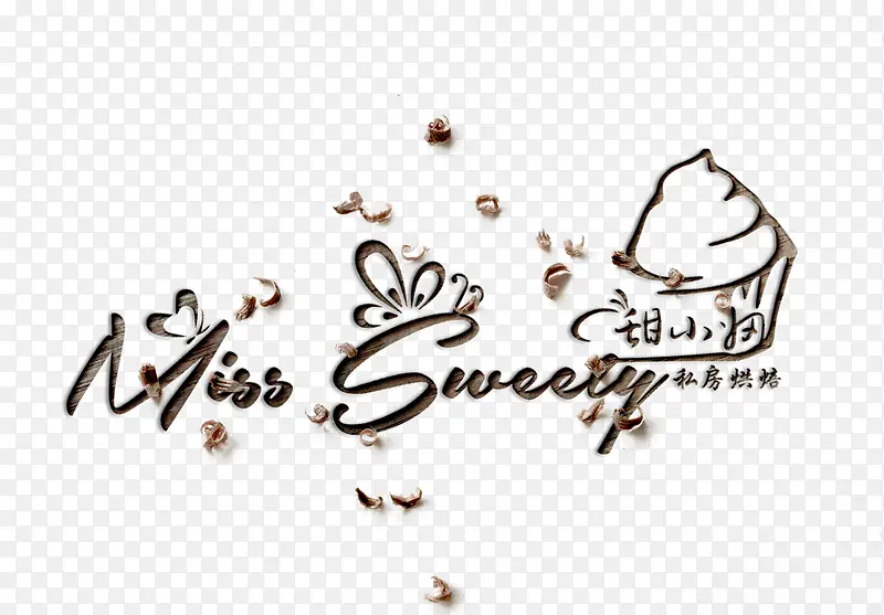 木刻logo