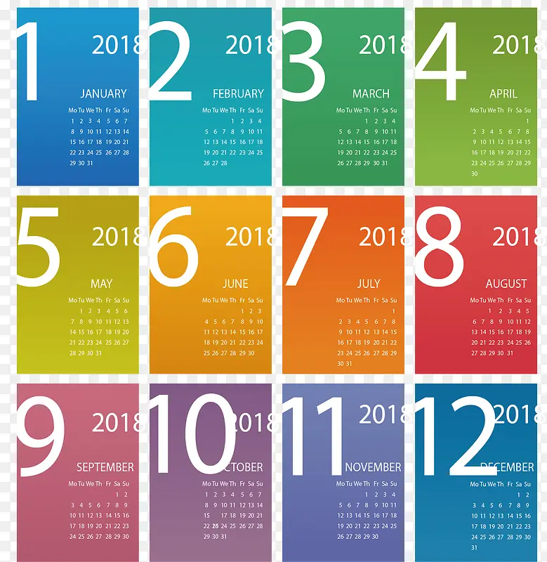 彩色矩形块2018日历