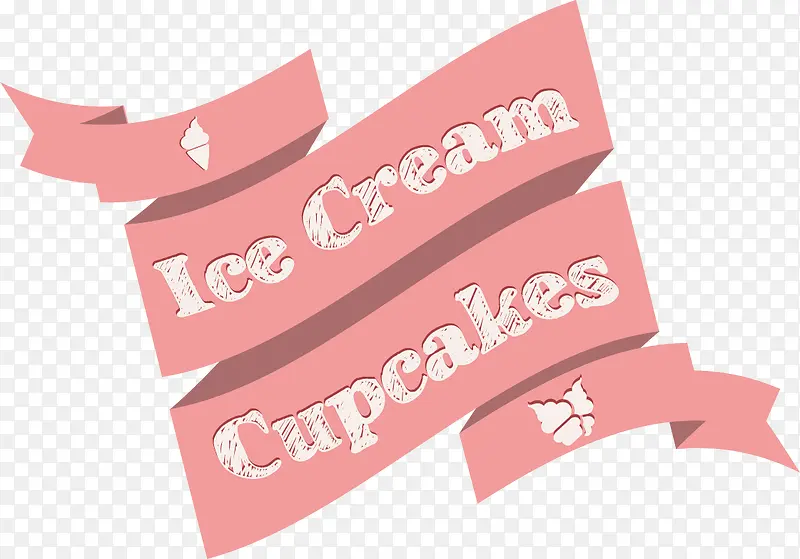 粉色冰淇淋蛋糕标签