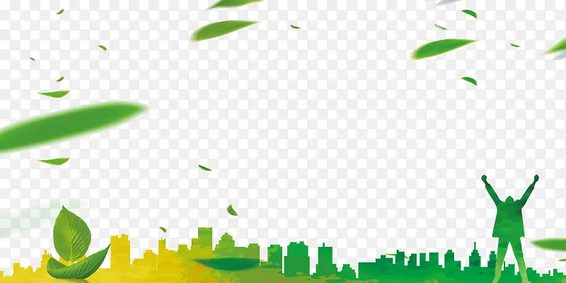 绿色城市剪影人影树叶装饰