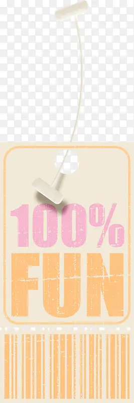 100%FUN