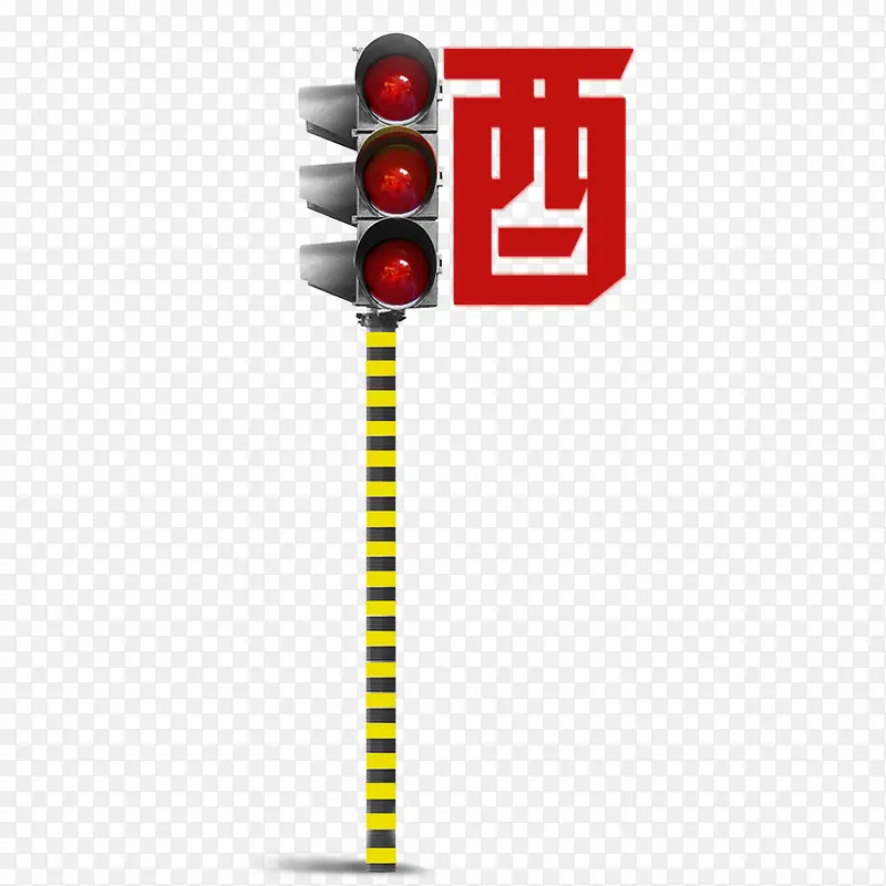 红灯酒素材图片