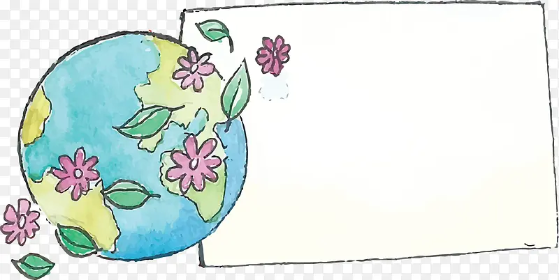 水彩手绘地球日标题框