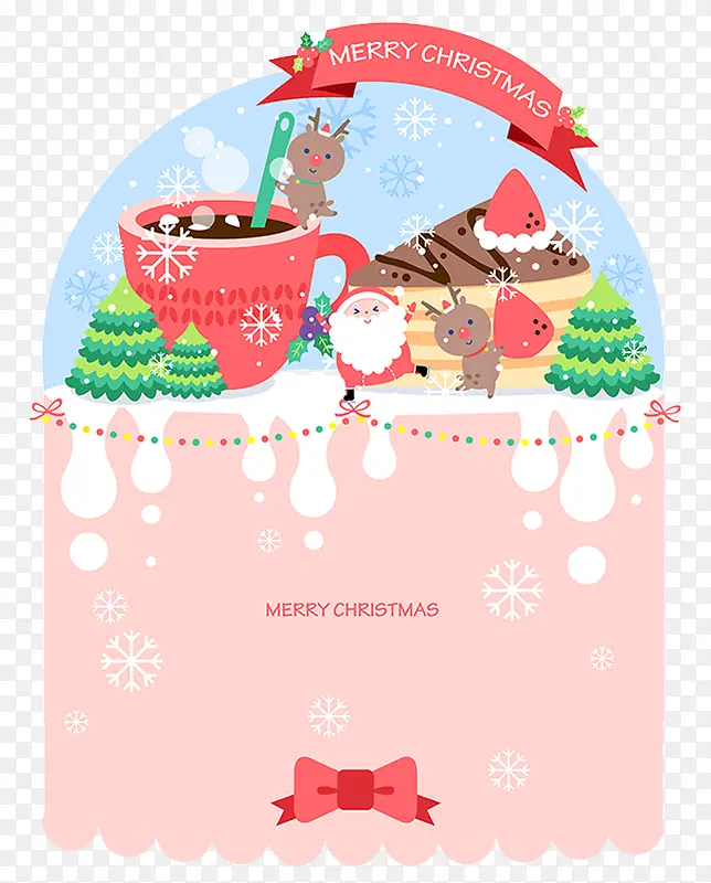 圣诞节蛋糕咖啡插画海报