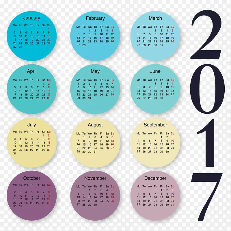 矢量圆形2017年日历