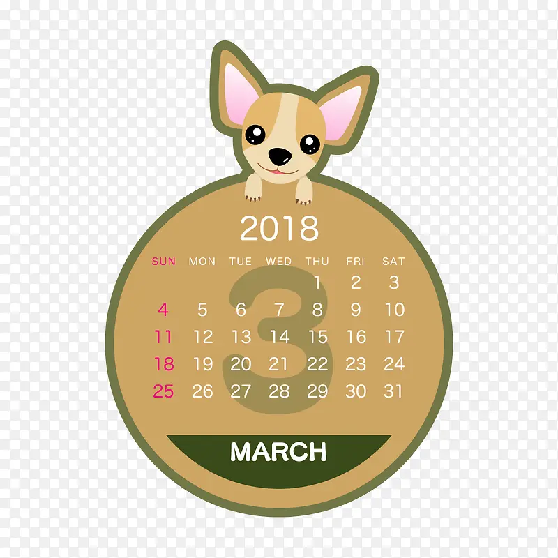 灰绿色2018狗年圆形三月日历