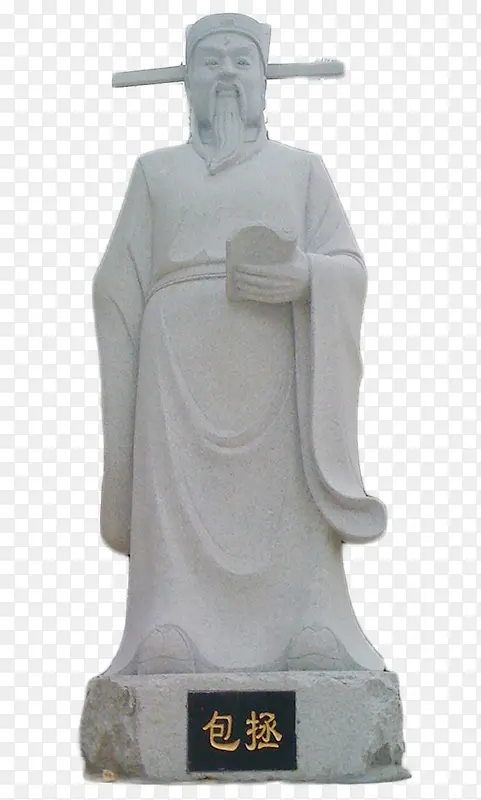 古代包公包拯PNG图片素材下载_图片编号yjegrzbj-免抠素材网