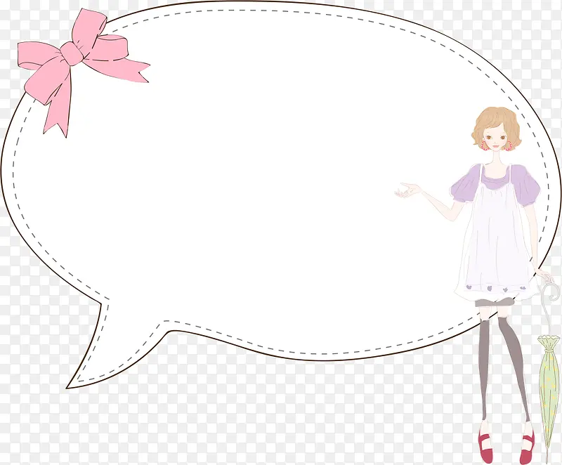 手绘美女边框