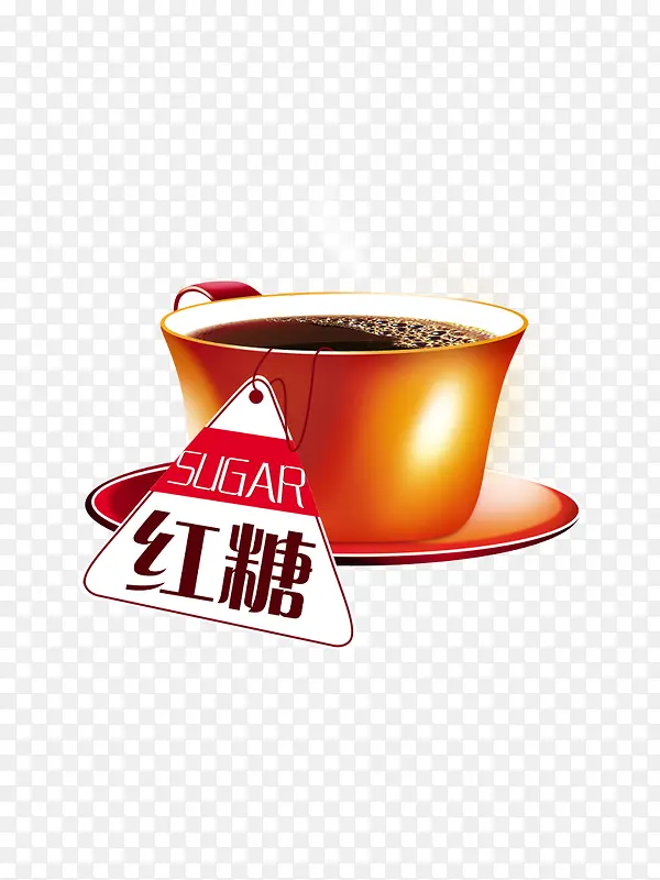 红糖茶杯