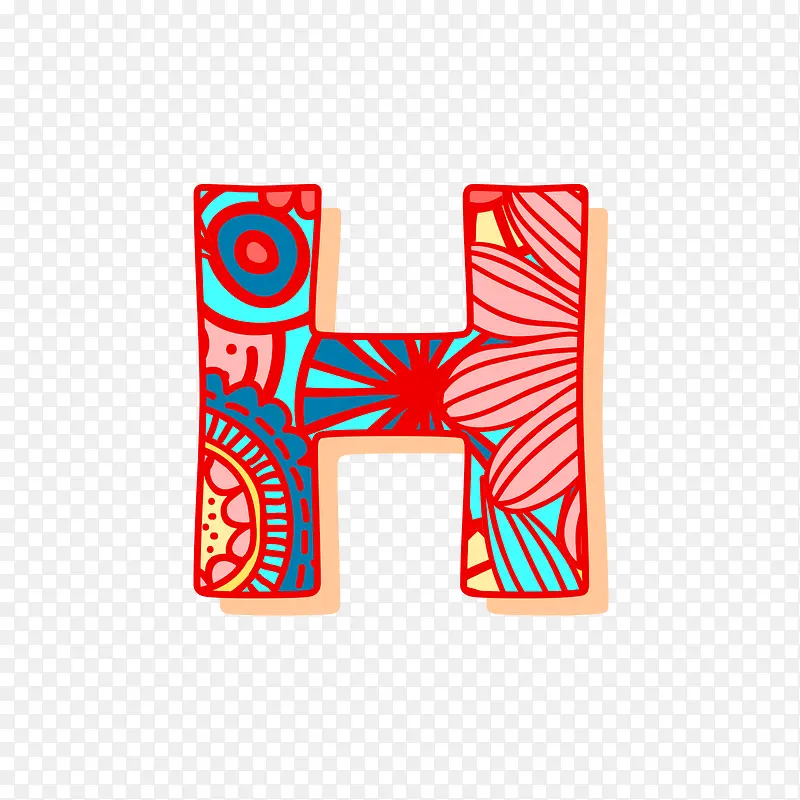 花纹字母H