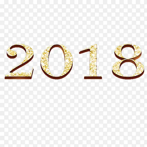 2018设计字