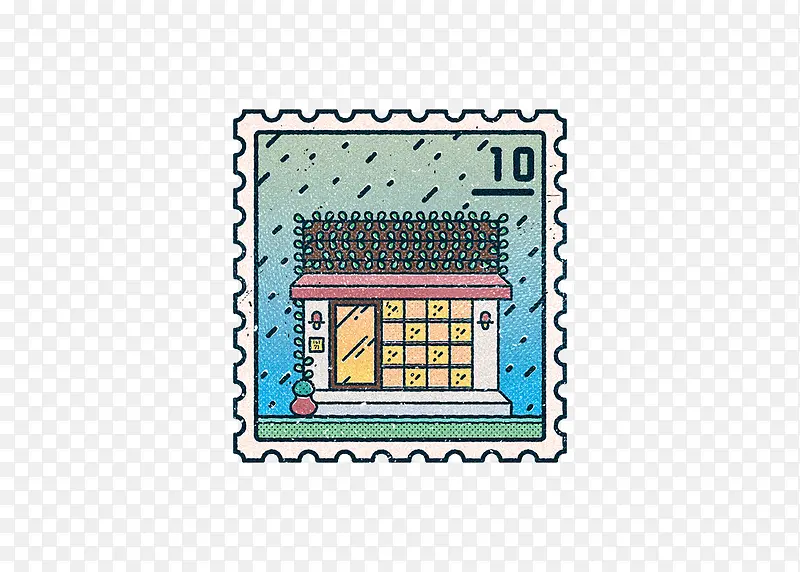 创意手绘房子邮票
