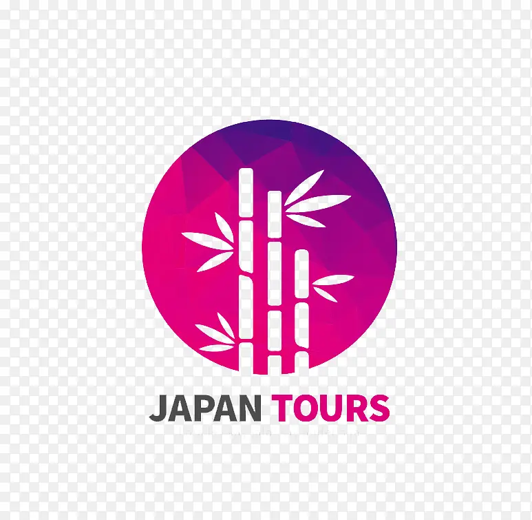 日本竹林旅行标志