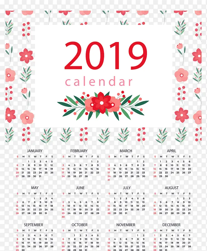 粉红花朵2019日历