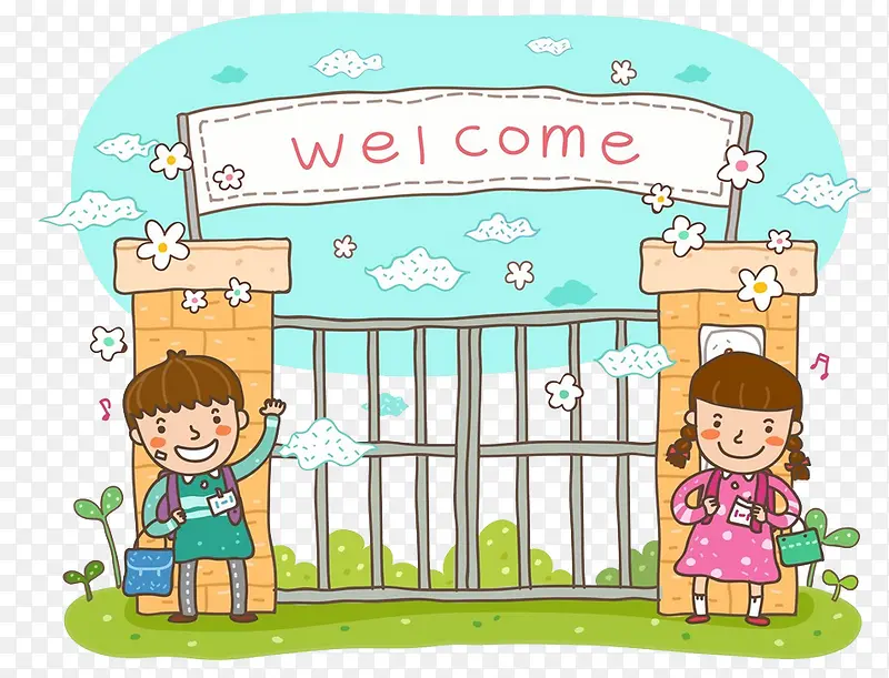 学校门口