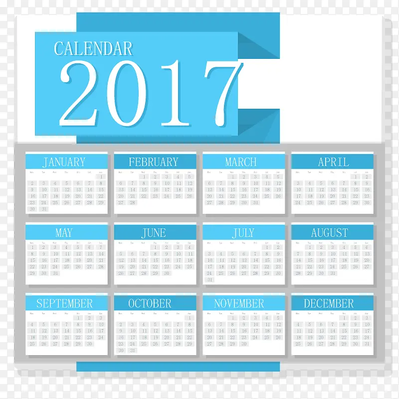 矢量2017年日历