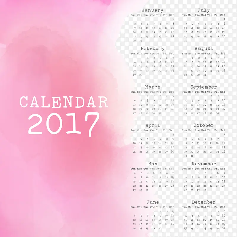 矢量2017年粉色时尚日历