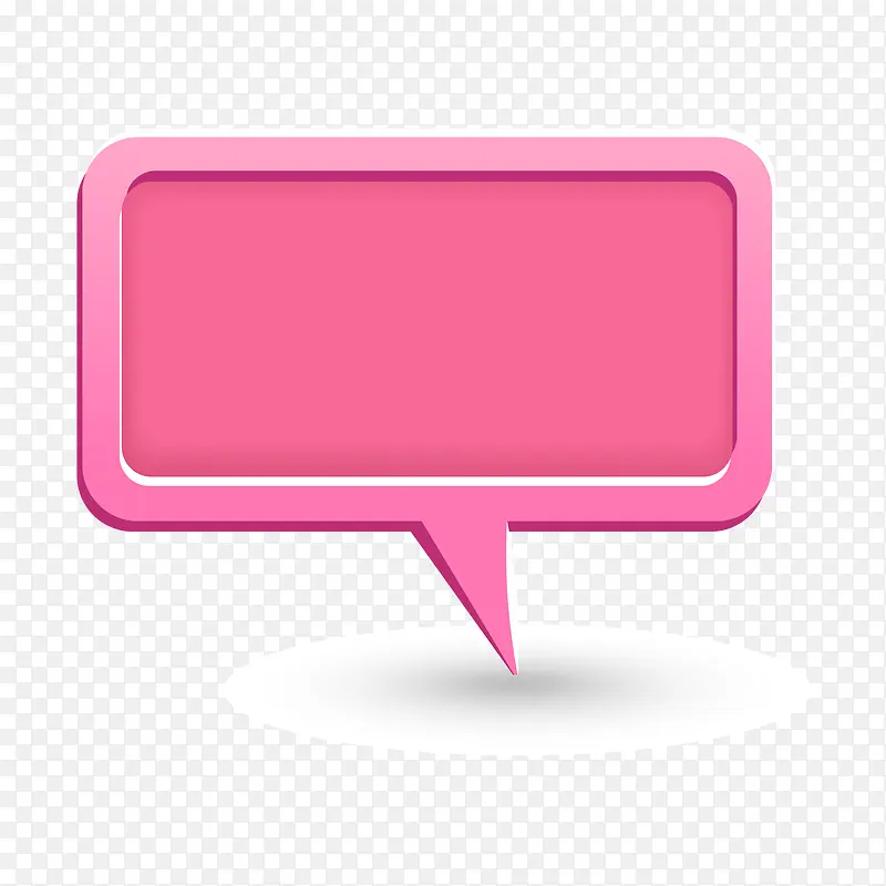 粉色方框对话框