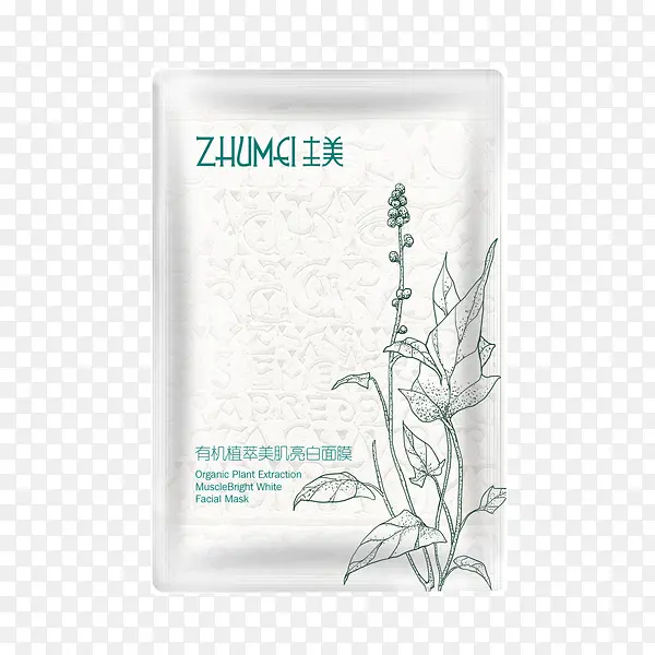 佳美植物补水美白面膜