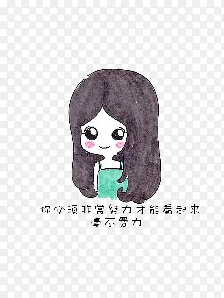 手绘女孩PNG图片素材下载_图片编号yezjkpgn-免抠素材网