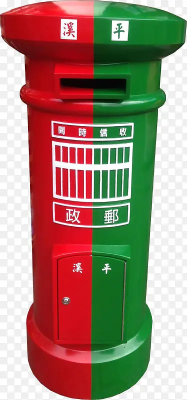 免抠装饰邮筒素材