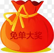 双十一海报福袋字体效果
