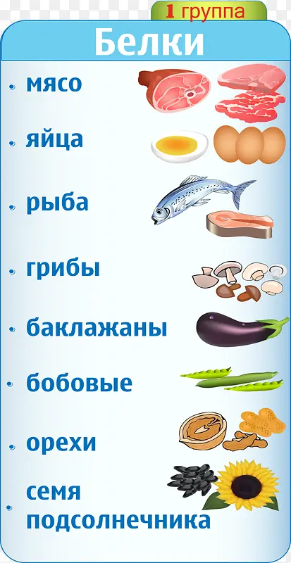 彩色菜单