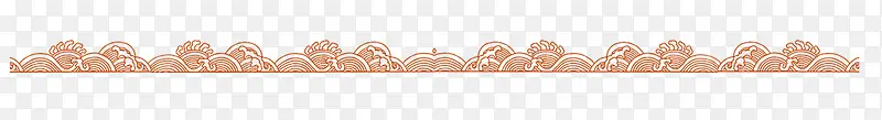 中式花边