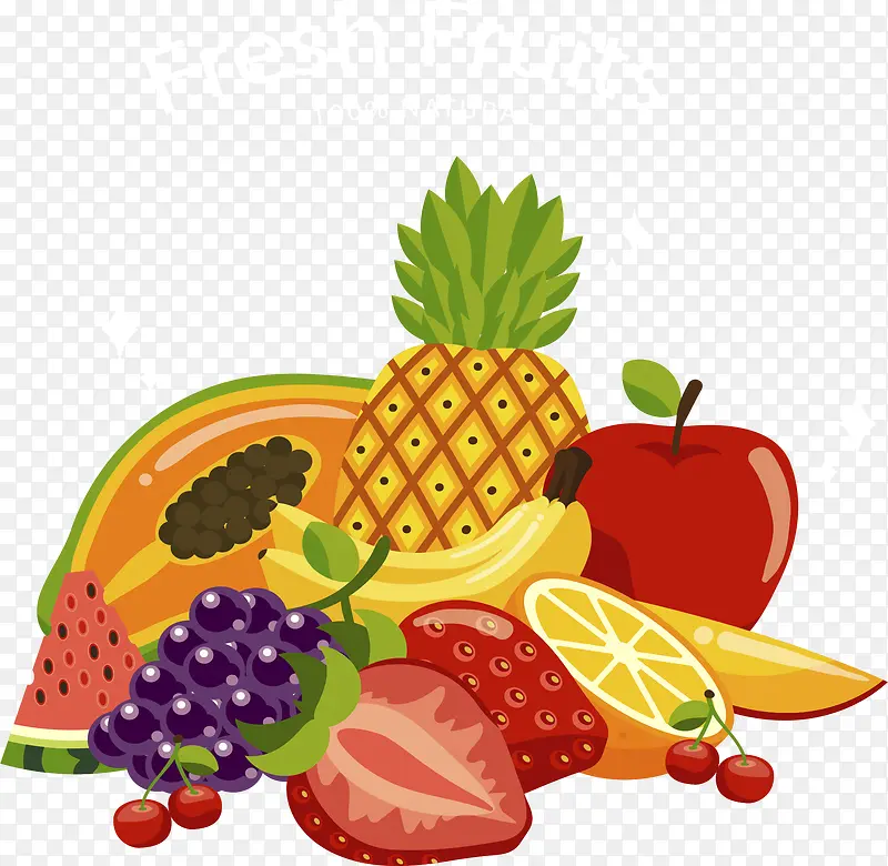 营养健康水果