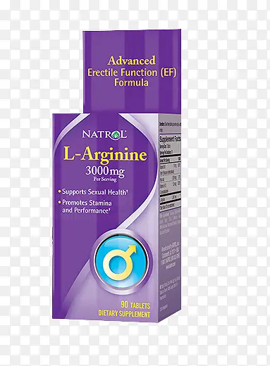 美国Natrol L-arginine精氨酸
