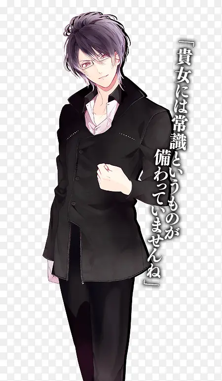 半身手绘美男人物