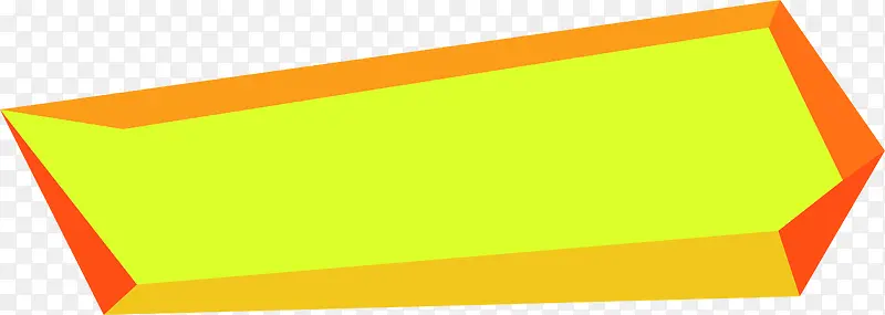 黄色立体几何装饰元素