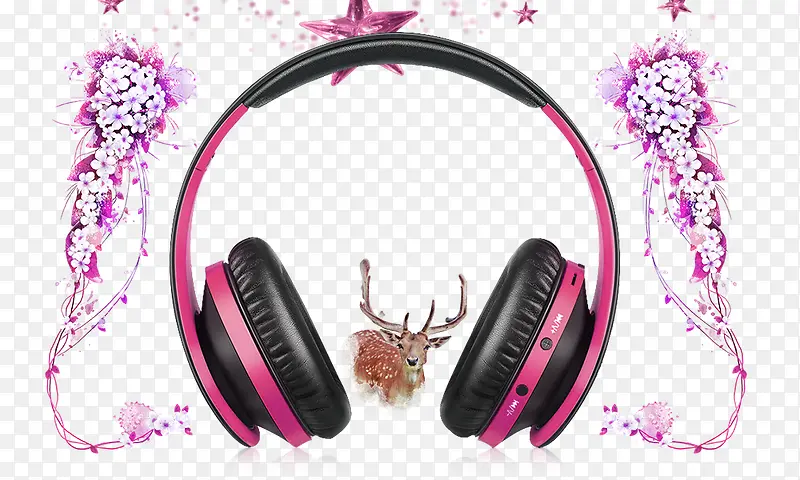 粉色 耳机
