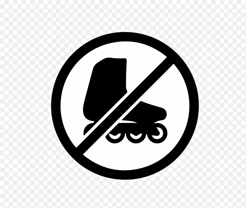 禁止溜冰图标